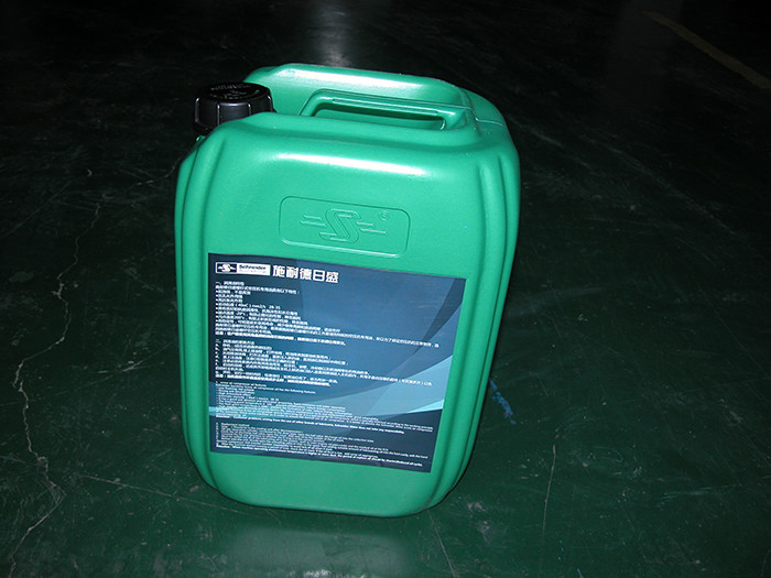 High Stability Screw Compressor Oil Low Foaming Strong Anti Emulsification