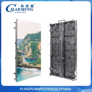China 500*500mm 7KG 500*1000mm 11.4KG Simple Operation Indoor And Outdoor Rental High-Definition Video Display wholesale