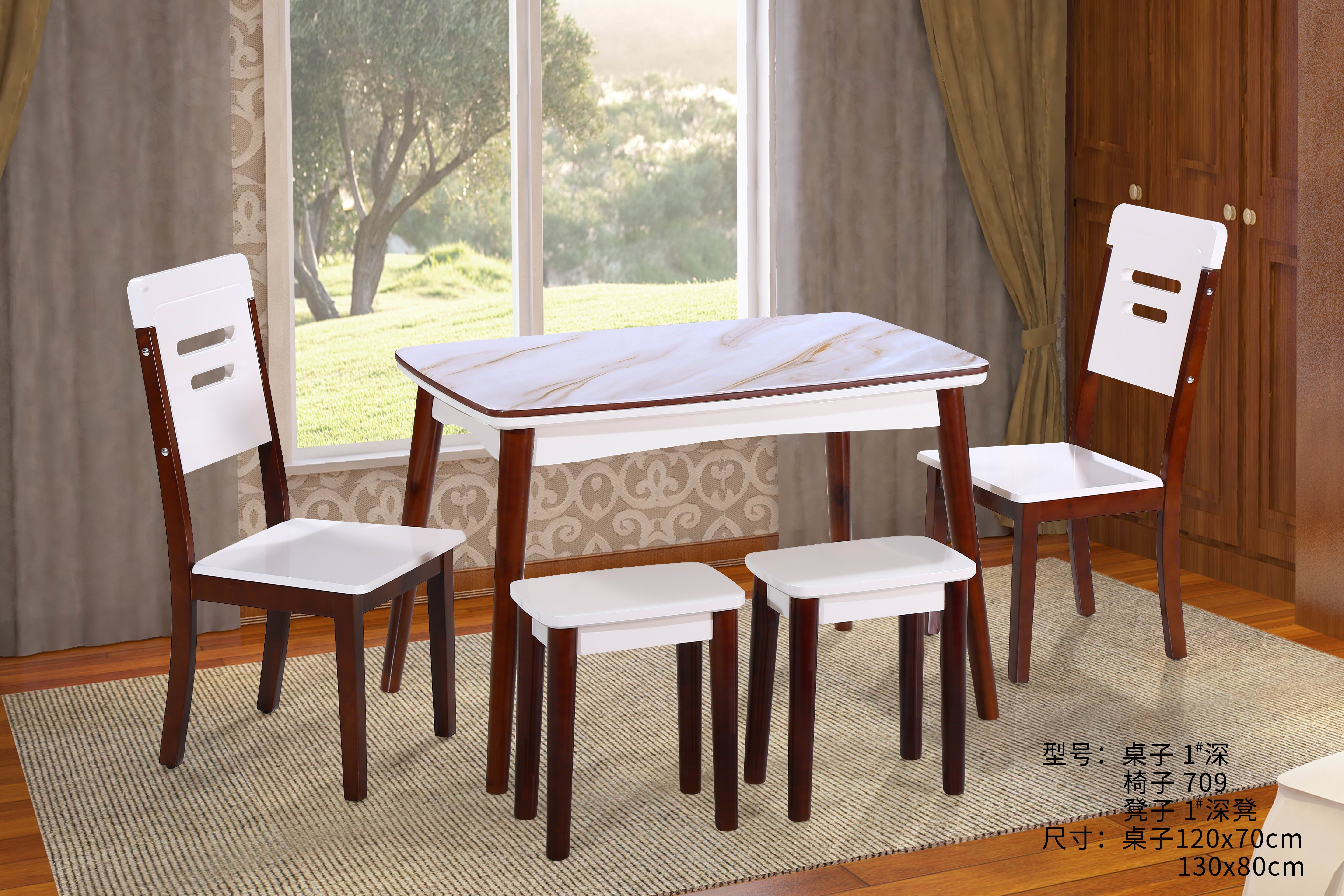 Hard Granite Surface Solid Wood Dinette Sets For Household Nordic Style