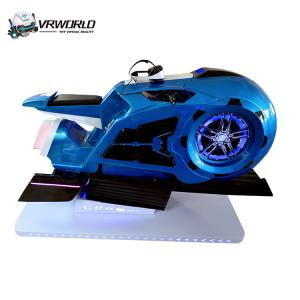 China 1500W Power VR Motorcycle Simulator 9d Motorbike Racing Games wholesale