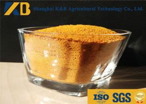 China 100% Natural Broiler Coloring Chicken Feed Protein With High Protein Content wholesale