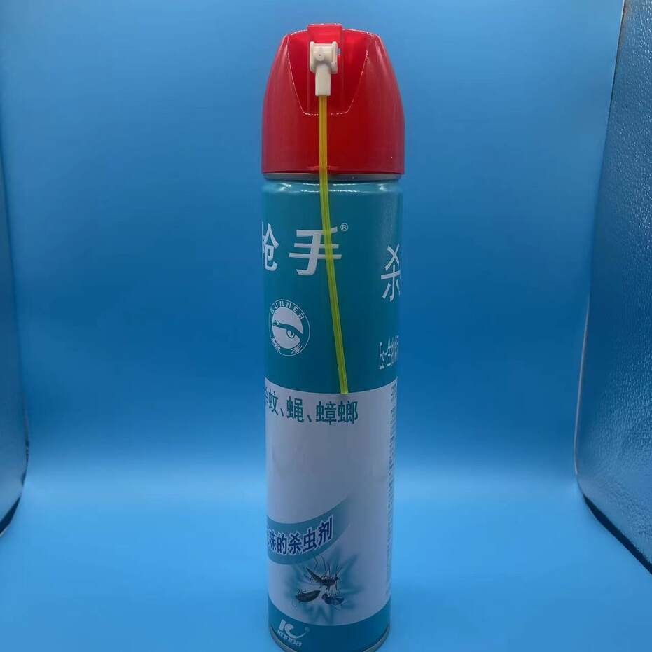 Reliable 65mm Plastic Spray Cap for Household Products Adjustable