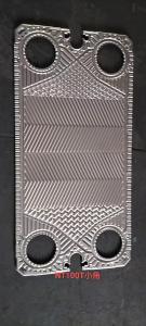 China Quiet Powder Coated Heigaiprel Plate Heat Exchanger For HVACR wholesale