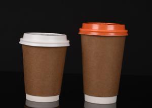 China 8oz 12oz 16oz Double Wall Paper Coffee Cups wholesale