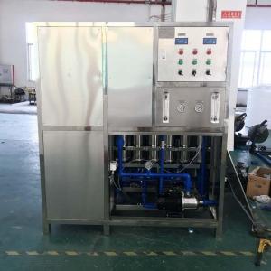China Purification RO Water Treatment System Machine wholesale