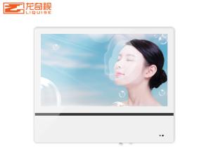 China 19inch 21.5inch Focus Media Wall Mounted Hotel LCD Advertising Display wholesale