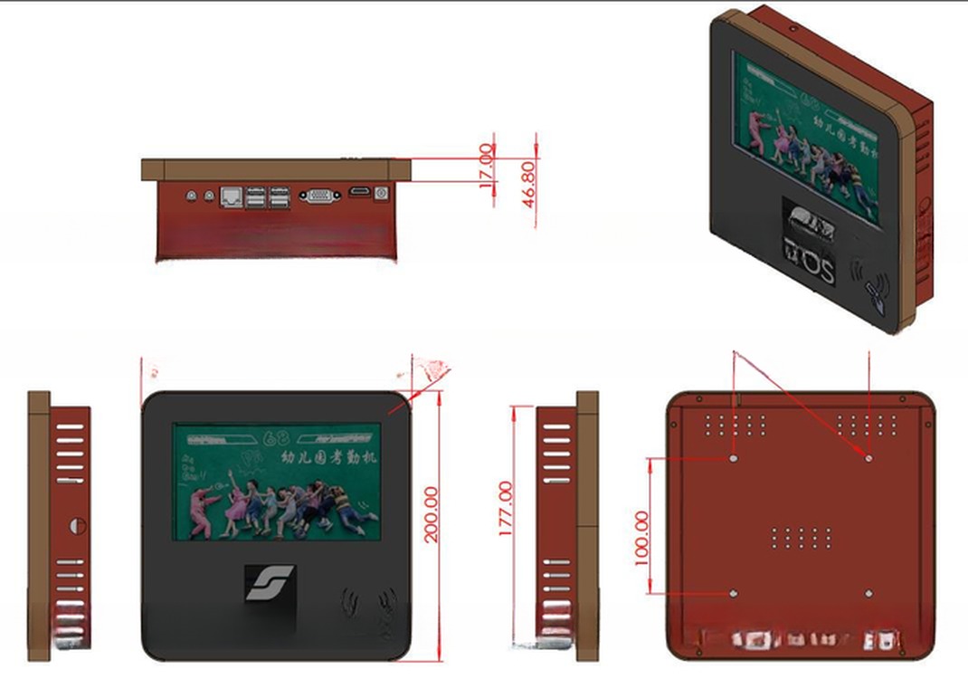 Rugged 7 Inch LCD Touch Screen Android Panel PC With QR Code Scanner NFC RFID Reader