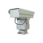 Long Range Fog Penetration Camera Security Surveillance Outdoor Camera
