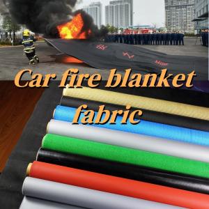 China Suntex Composite Factory Car Fire Blankets wholesale