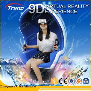China Commercial Arcade Game 9D Virtual Reality Simulator Coin Operated 220 Volt 5A wholesale