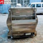 Pharmaceutical Horizontal Mixing Machine Zero Gravity Twin Shaft Paddle Mixer