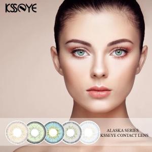 China OEM Yearly Soft Cosmetic Contact Lenses Multi Colored for Eyes beauty wholesale