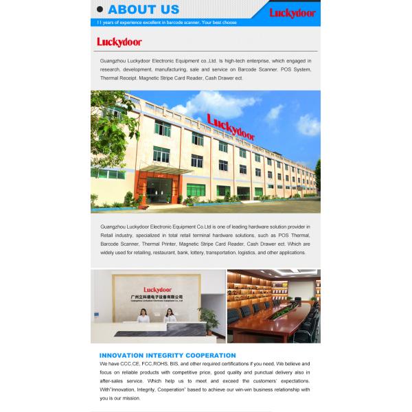 Chinese Factory 2d Qr Lecteur Code bar Use with Pos Machine for Pos Systems