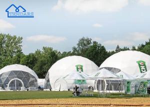 China Eco Winter Outdoor Commercial Dome Tent Waterproof With PVC Cover wholesale