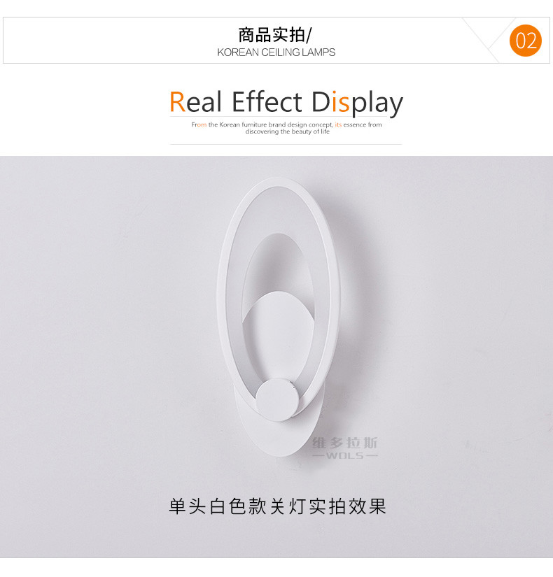 Fashion simplicity rabbit ear lighting