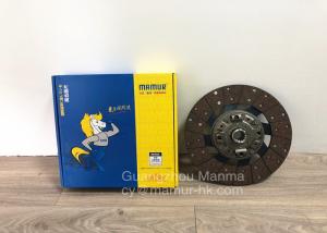 China MAMUR Car Parts Auto Clutch Disc For QINGLING 700P 1601010 150 wholesale