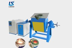 China Electric Induction Gold Melting Equipment , 45kw Mini Gold Melting Furnace wholesale
