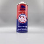 High-Quality Butane Empty Can - Versatile Storage Solution