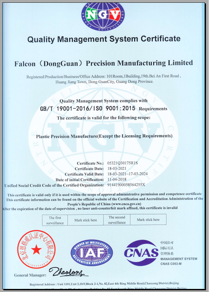 Mold Manufacture Customizable Plastic Injection Molding Companies Service ABS Molds Inject Supplier Molding Die Casting Mold