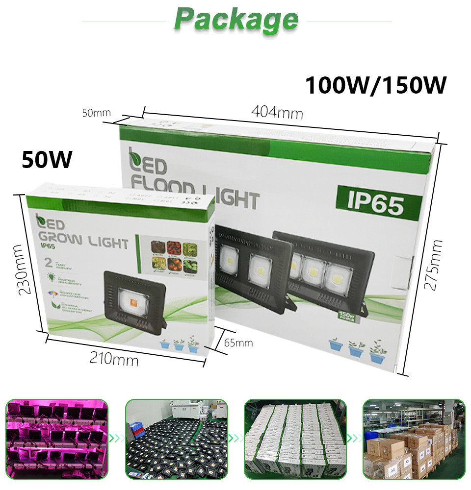 Full Spectrum Light Bar Module 150W IP65 Waterproof LED Grow Light