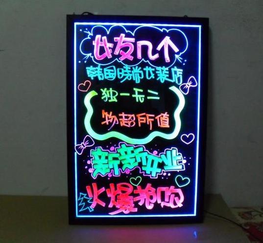 4.8W fashionable colorful lights Fluorescent Led Writing Board for canteen,