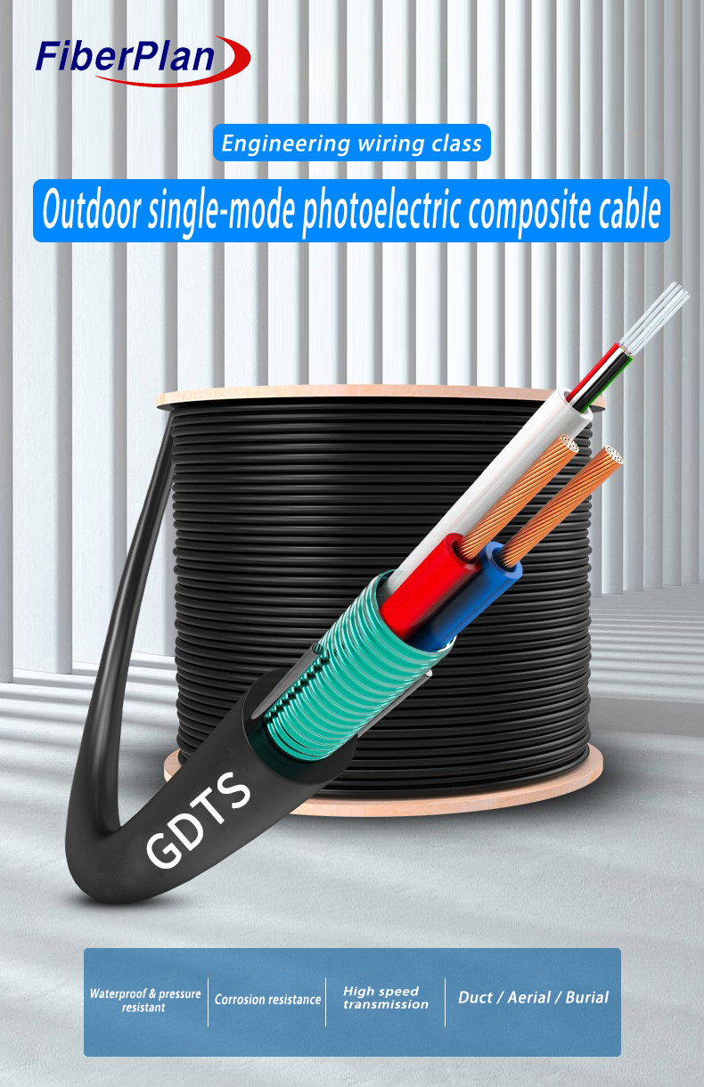 Hybrid Fiber Optic Cable For Outdoor Distribution