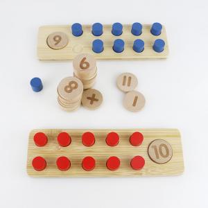 China OEM ODM Children Wooden Toys Puzzles For Toddler Educational Learning Playing on sale