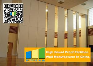 China Soundproof Folding Acoustic Movable Partition Walls Panels to Meeting Room wholesale