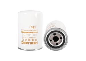 China J6706 Diesel Oil Filter High Pressure JX0811B For Diesel Vehicle wholesale
