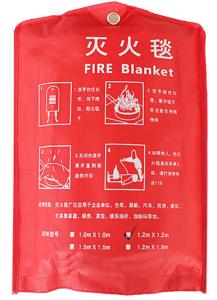 China 1.2m*1.2m Glassfiber Fire Blanket Fire fighting blanket wholesale