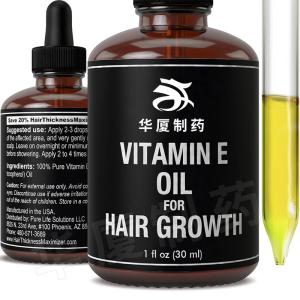 China 50ML Biotin Hair Growth Drops Liquid Biotin Collagen Supplement wholesale