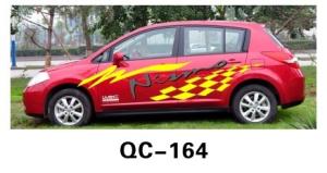 China PVC Personalised Custom Car Body Sticker QC-164H wholesale
