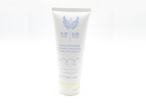 China Round Plastic Cosmetic Tubes Flip Cap Hot Stamp Tube Base For Any Semi Liquid Product wholesale