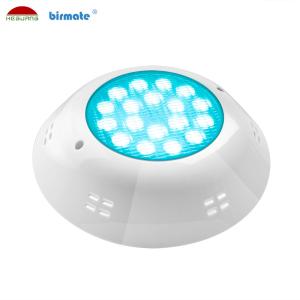 China 12VAC 24W LED Underwater Swimming Pool Lights 1200LM RGB Synchronous wholesale