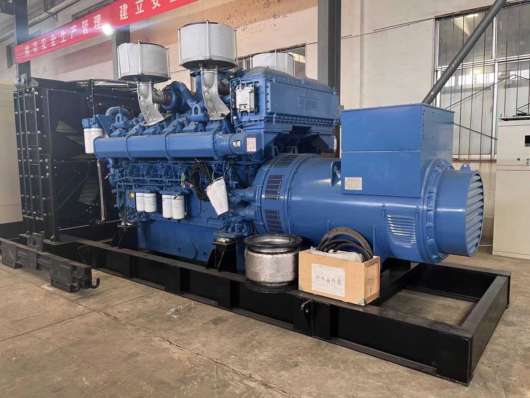Standby 1500kw Diesel Generator Set with Closed Cooling System and Sound Attenuation