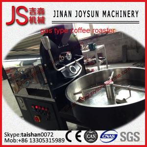 China 2 kg Durable Commercial Coffee Roaster Coffee Roasting Equipment wholesale