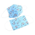 3 Ply Children'S Disposable Face Masks