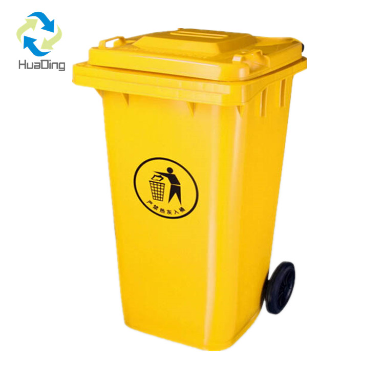240L Outdoor HDPE waste Plastic Standing garbage trash can