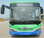 Dongfeng 12m 48 seats Electric Power City Bus for sale