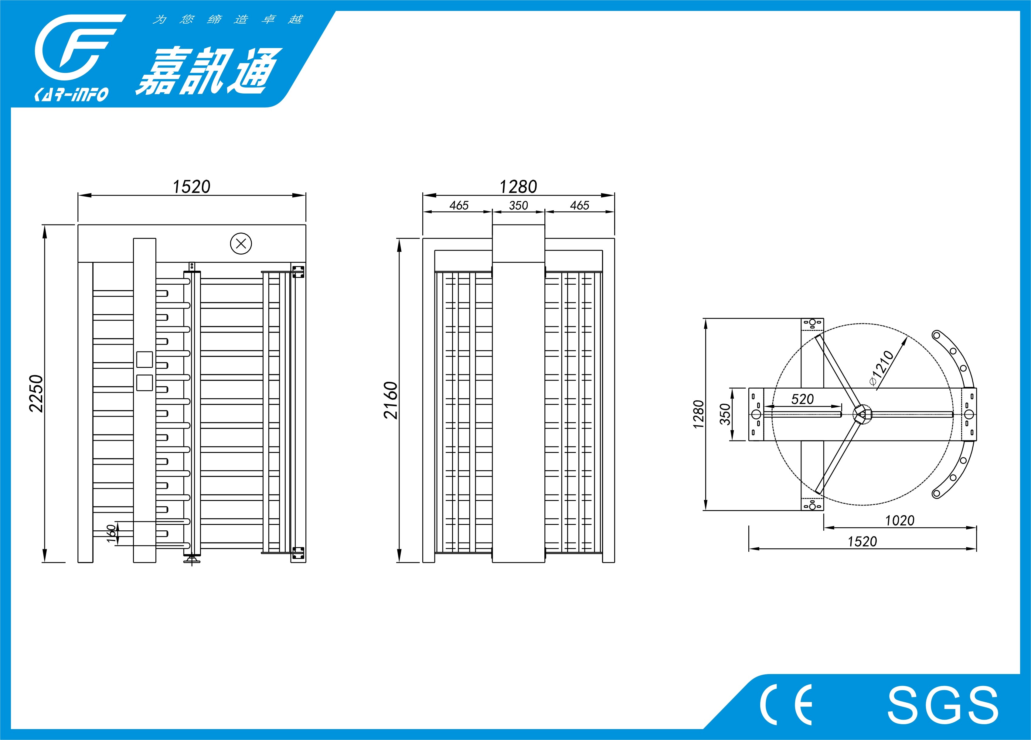 QR Code Reader Card Full Height Turnstile Channel Width 550 - 600mm For Bus Station