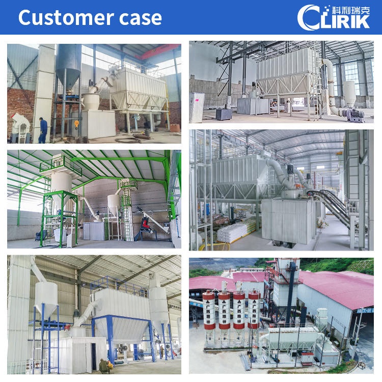 Crushing Vertical Roller Mill Limestone Dolomite Barite Calcite Machine