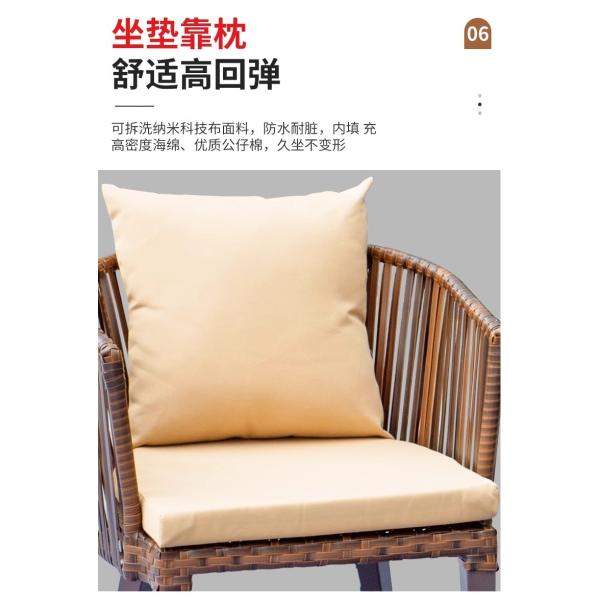 Outdoor Patio Rattan Chair And Table Set Garden Wicker Dining Chairs Weatherproof UV-Resistant Design For Balcony Terrace Or Open Deck