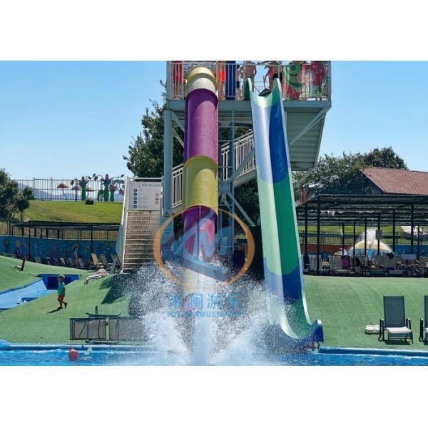 Aqua Park Straight Water Flip Slide Thriling For Adults Teenagers 1.5m Pool Depth