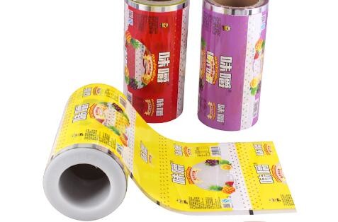 high quality Printing custom plastic roll film , Plastic foil packaging roll