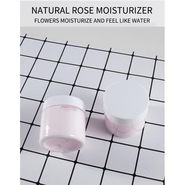 Custom Korean Skin Care Facial Moisturizer product presentation