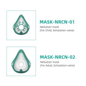 China Nebulizer Mask Medical Consumables Plastic Medical Consumable Products wholesale