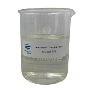 China Non Toxic Chemical Auxiliary Organic Heavy Metal Capturing Agent Solution wholesale