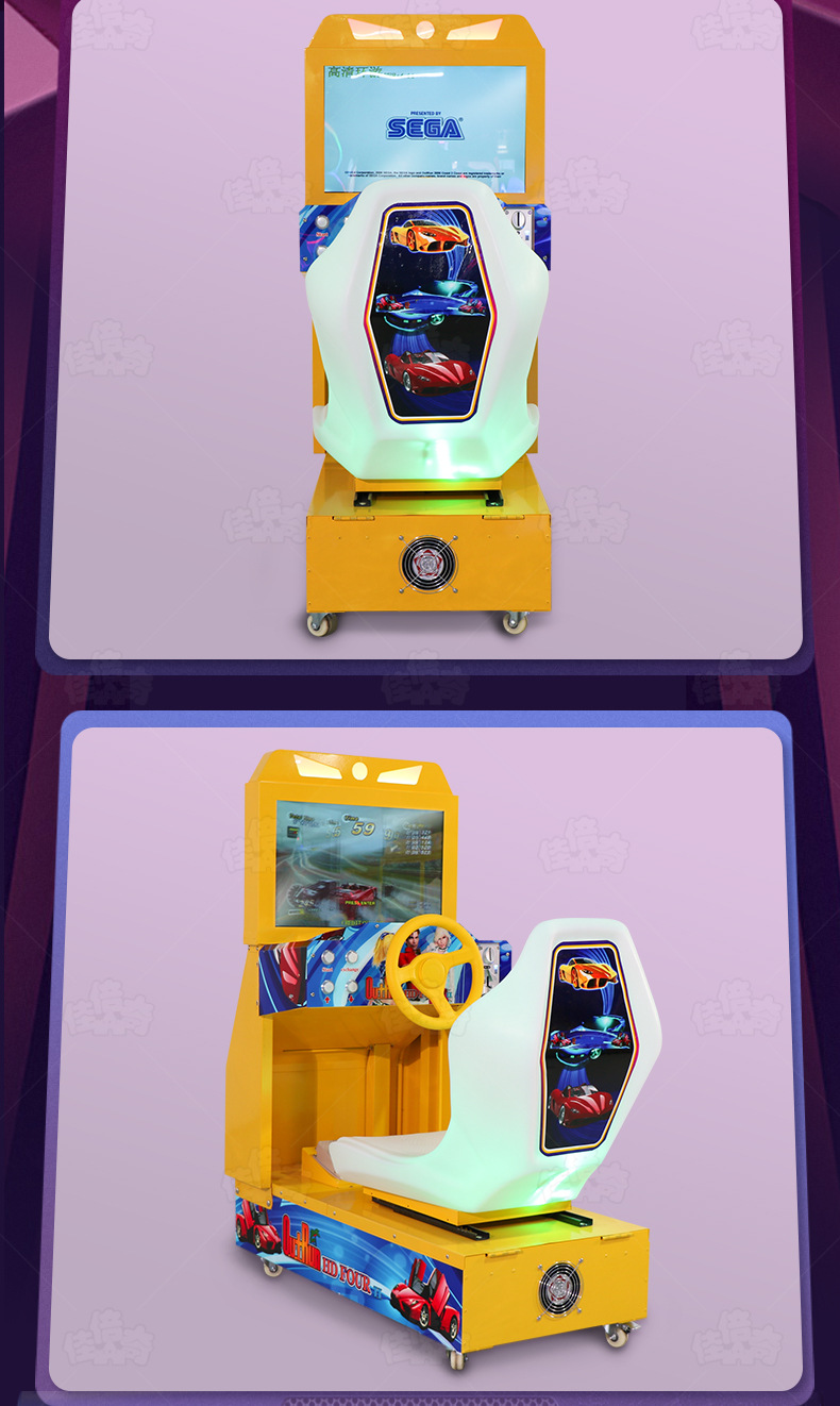 Upgrade Your Gaming Experience with Our Metal Acrylic Plastic Racing Game Machine