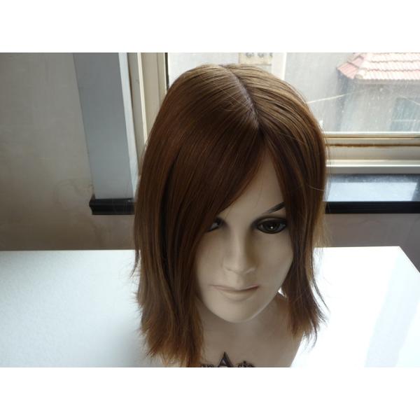 12-24 Inches Full Lace Wig Adjustable Full Wigs Human Hair Custom