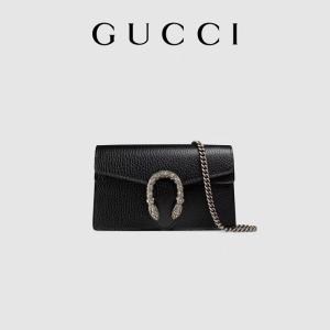 China Tiger Head Tanned Leather Gucci Dionysus Mini Bag Custom wholesale